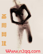 瘾欲欢愉 半块小饼干tn免费阅读