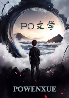 成年人的单纯性格